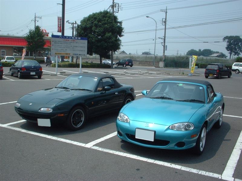 NBロードスターの新車見積価格 - NBロードスターアーカイブ